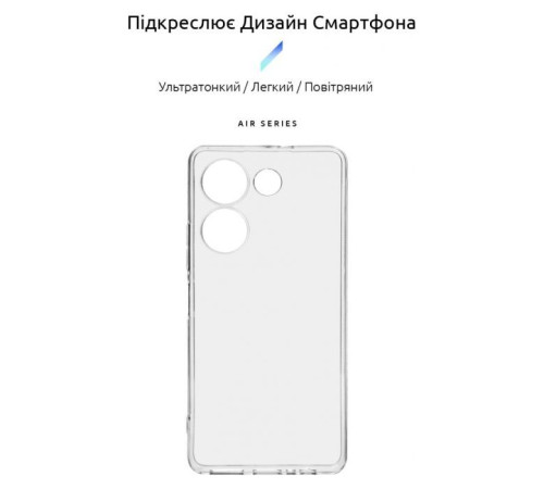 Чохол до мобільного телефона Armorstandart Air Series Tecno Camon 20 Pro 4G Camera cover Transparent (ARM68913)