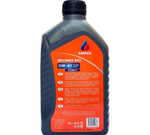 Моторное масло Aminol Advance AC2 15W40 1л (AM164943)