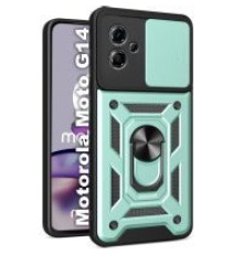 Чохол до мобільного телефона BeCover Military Motorola Moto G14 Dark Green (709962)