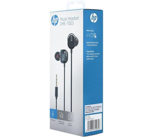 Навушники HP DHE-7003 Volume Control Black (DHE-7003)