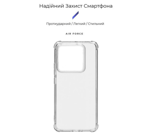 Чохол до мобільного телефона Armorstandart Air Force Xiaomi 14 Pro Transparent (ARM72936)