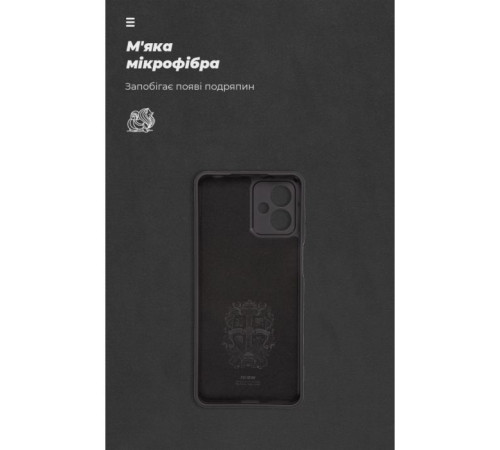 Чохол до мобільного телефона Armorstandart ICON Case Motorola G14 Camera cover Black (ARM70473)
