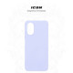 Чохол до мобільного телефона Armorstandart ICON Case OPPO A18 4G / A38 4G Lavender (ARM71033)