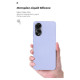 Чохол до мобільного телефона Armorstandart ICON Case OPPO A78 4G Lavender (ARM69635)