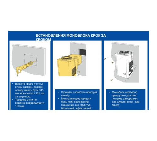 Холодильник Snaige SGL014P