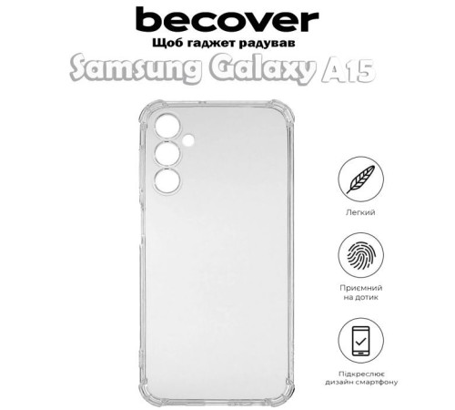 Чохол до мобільного телефона BeCover Anti-Shock Samsung Galaxy A15 4G SM-A155/A15 5G SM-A156 Clear (710512)