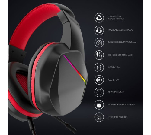Наушники GamePro HS311 RGB Black/Red (HS311)