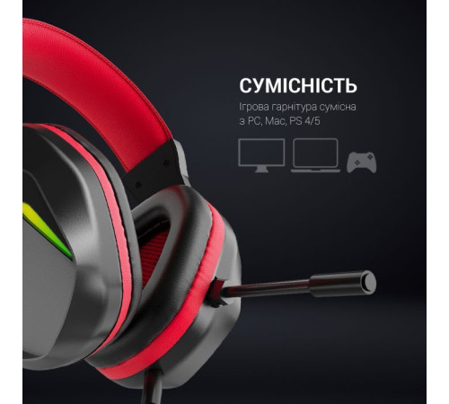 Наушники GamePro HS311 RGB Black/Red (HS311)
