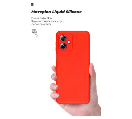 Чохол до мобільного телефона Armorstandart ICON Case Motorola G54 Power Camera cover Red (ARM70548)