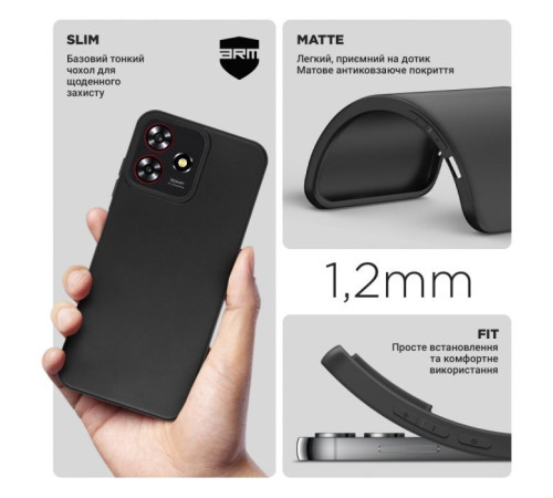 Чохол до мобільного телефона Armorstandart Matte Slim Fit ZTE Blade A73 4G Black (ARM70701)