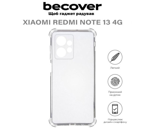 Чохол до мобільного телефона BeCover Anti-Shock Xiaomi Redmi Note 13 4G Clear (710645)