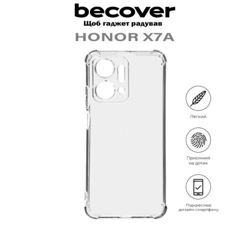 Чохол до мобільного телефона BeCover Anti-Shock Honor X7a Clear (710599)