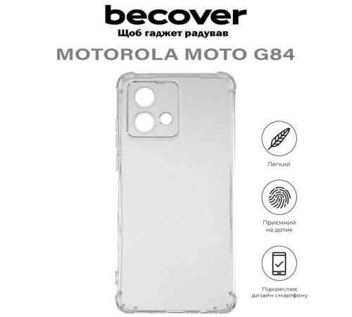 Чохол до мобільного телефона BeCover Anti-Shock Motorola Moto G84 Clear (710611)