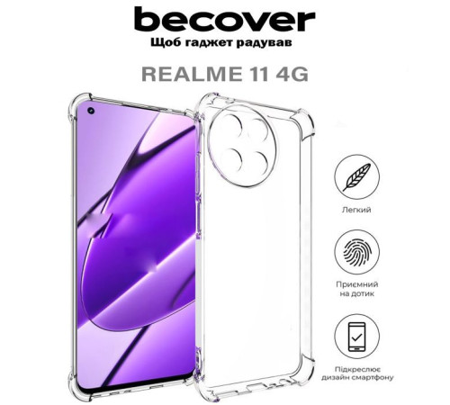 Чохол до мобільного телефона BeCover Anti-Shock Realme 11 4G Clear (710618)