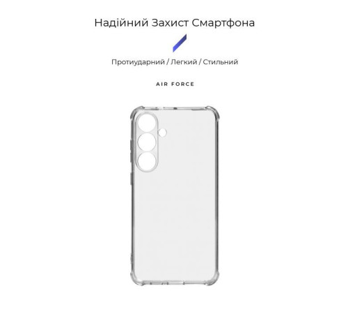 Чохол до мобільного телефона Armorstandart Air Force Samsung S24 Plus Camera cover Transparent (ARM74884)