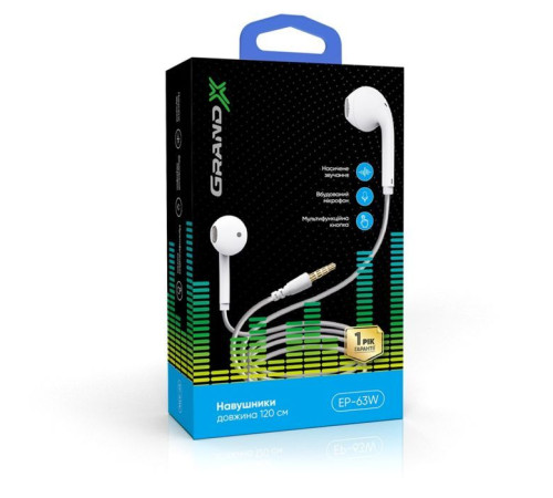 Навушники Grand-X EP-63W White (EP-63W)