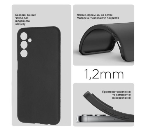 Чохол до мобільного телефона BeCover Samsung Galaxy M34 5G SM-M346 Black (710904)