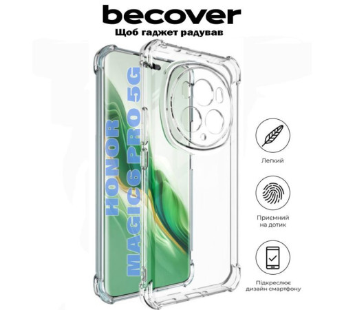 Чохол до мобільного телефона BeCover Anti-Shock Honor Magic6 Pro 5G Clear (710847)
