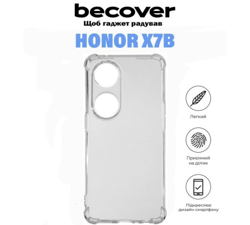 Чохол до мобільного телефона BeCover Anti-Shock Honor X7b Clear (710845)