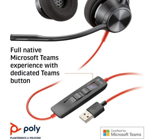 Навушники Poly Blackwire 3320-M USB-A/C (8X220AA)