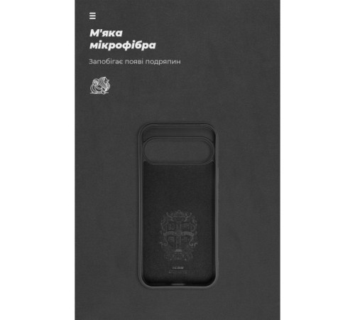 Чохол до мобільного телефона Armorstandart ICON Case Google Pixel 9 Black (ARM74690)