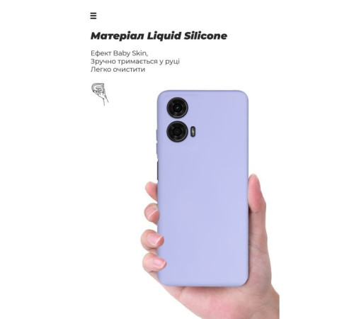 Чохол до мобільного телефона Armorstandart ICON Case Motorola G24 Camera cover Lavender (ARM74303)