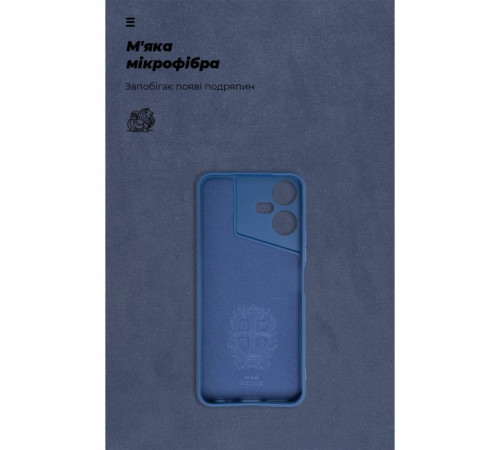 Чохол до мобільного телефона Armorstandart ICON Case Tecno POVA NEO 3 (LH6n) Camera cover Dark Blue (ARM76690)