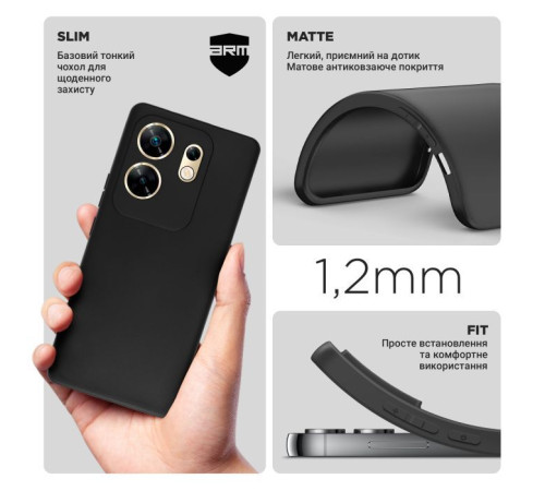 Чохол до мобільного телефона Armorstandart Matte Slim Fit Infinix Zero 30 4G Camera cover Black (ARM73936)
