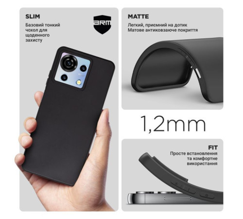 Чохол до мобільного телефона Armorstandart Matte Slim Fit ZTE Blade V50 Vita Black (ARM70699)