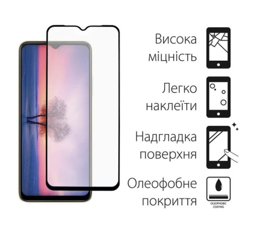 Чохол до мобільного телефона Dengos Kit for OPPO A17K case + glass (Blue) (DG-KM-02)