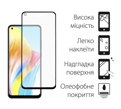 Чохол до мобільного телефона Dengos Kit for OPPO A78 4g case + glass (Black) (DG-KM-03)
