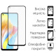 Чохол до мобільного телефона Dengos Kit for OPPO A78 4g case + glass (Black) (DG-KM-03)