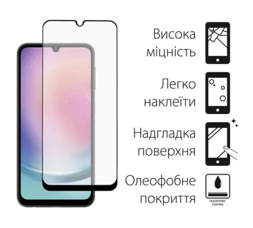 Чохол до мобільного телефона Dengos Kit for Samsung Galaxy A24 case + glass (Black) (DG-KM-15)