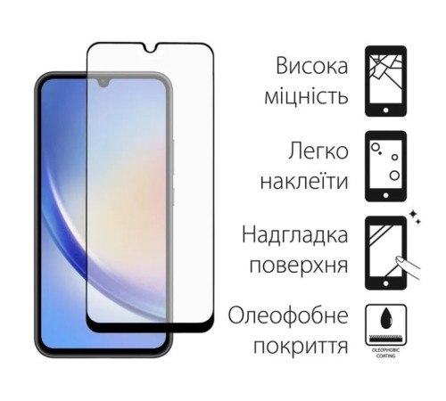 Чохол до мобільного телефона Dengos Kit for Samsung Galaxy A34 5G case + glass (Purple) (DG-KM-42)