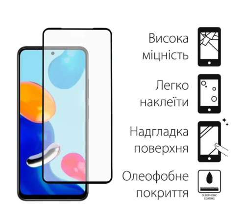 Чохол до мобільного телефона Dengos Kit for Xiaomi Redmi Note 11 Pro case + glass (Blue) (DG-KM-31)