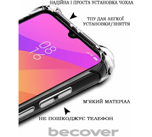 Чохол до мобільного телефона BeCover Anti-Shock ZTE Blade V50 Vita Clear (710863)