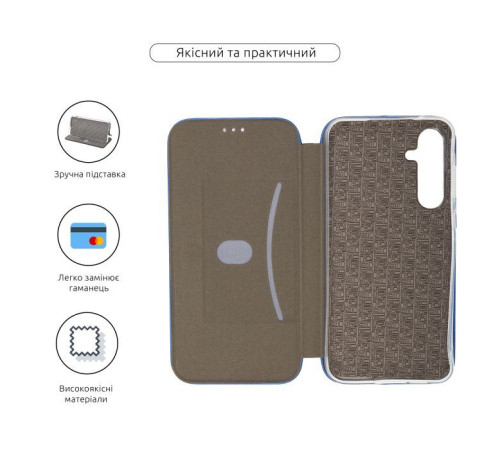 Чохол до мобільного телефона Armorstandart G-Case Samsung A55 5G (A556) Blue (ARM74329)