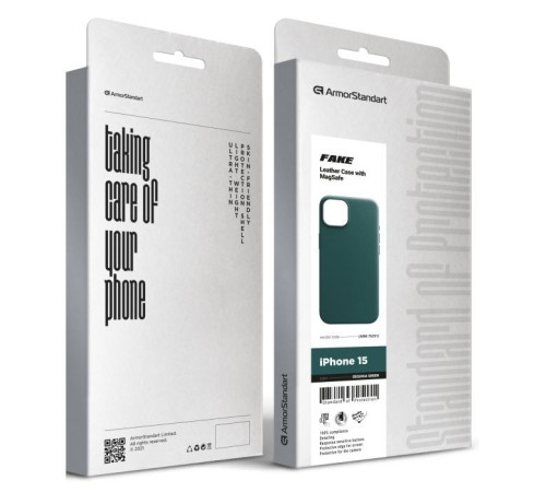 Чохол до мобільного телефона Armorstandart FAKE Leather Case Apple iPhone 15 Sequoia Green (ARM76291)