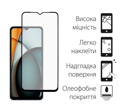 Чохол до мобільного телефона Dengos Xiaomi Redmi A3 + Glass Green (DG-KM-90)