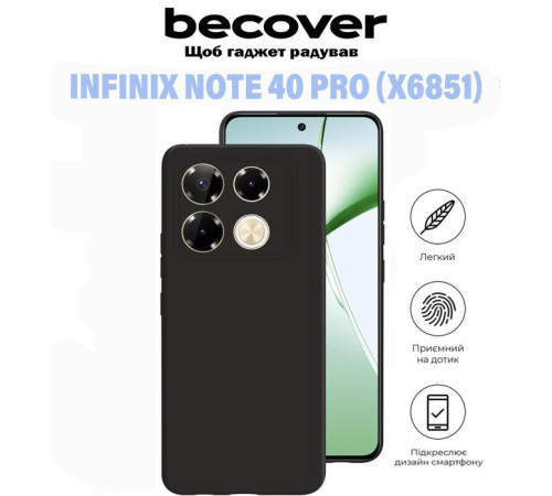 Чохол до мобільного телефона BeCover Infinix Note 40 Pro (X6851) Black (711179)