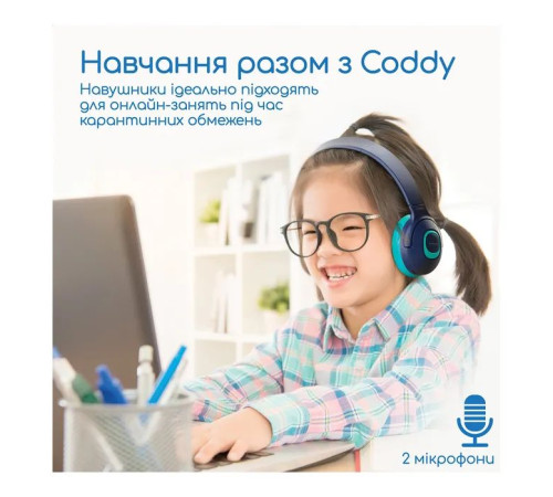 Наушники Promate Coddy Aqua (coddy.aqua)