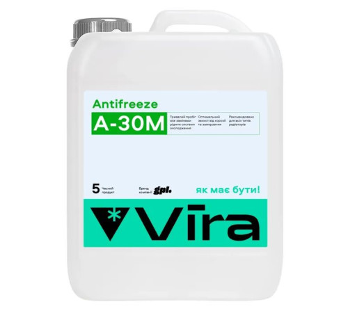 Антифриз VIRA А-30М -30 °С зелена 5 кг (VI0061)