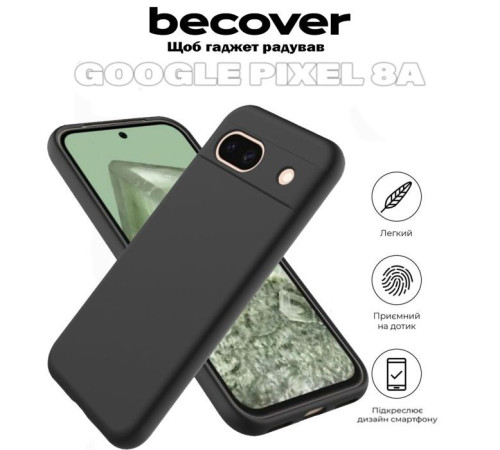 Чохол до мобільного телефона BeCover Google Pixel 8a Black (711661)
