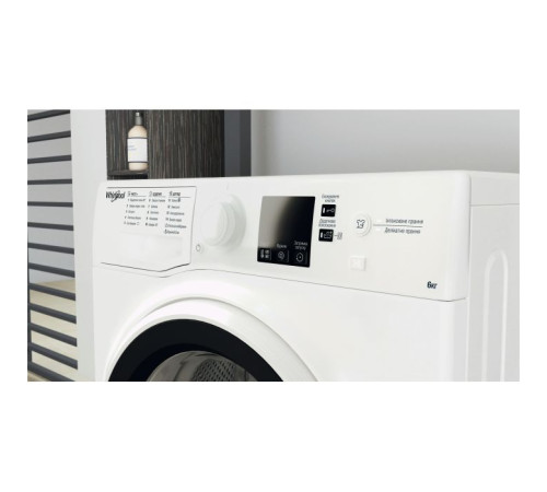 Пральна машина Whirlpool WRBSS6239WUA