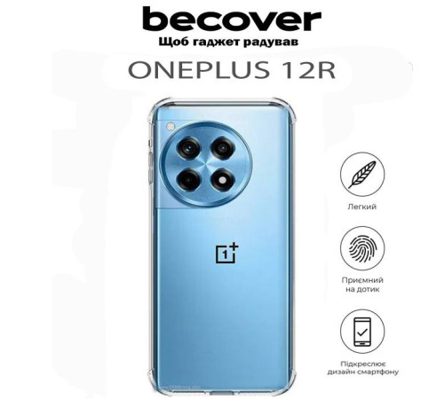 Чохол до мобільного телефона BeCover Anti-Shock OnePlus 12R Clear (711785)