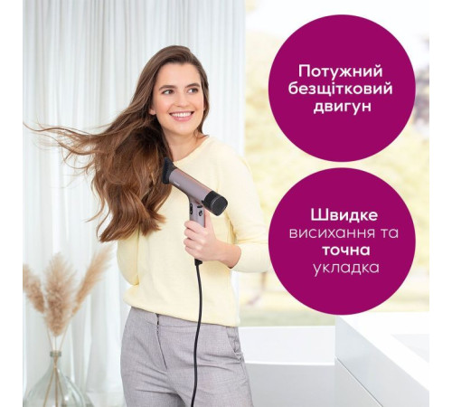 Фен Beurer HC 100