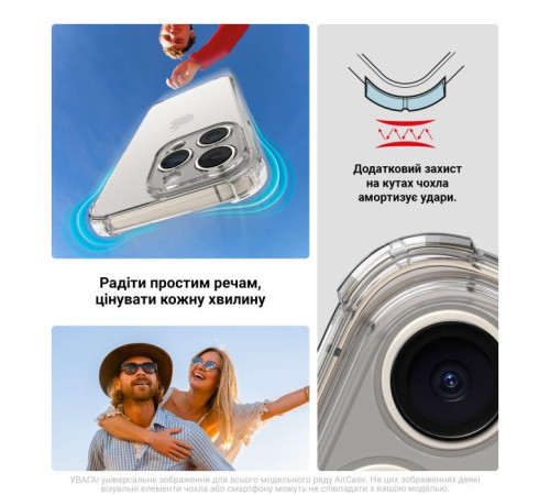 Чохол до мобільного телефона Armorstandart Air Force OnePlus Nord CE 3 Lite Camera Cover Clear (ARM69771)