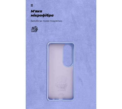Чохол до мобільного телефона Armorstandart ICON OPPO A60 4G Lavender (ARM78576)