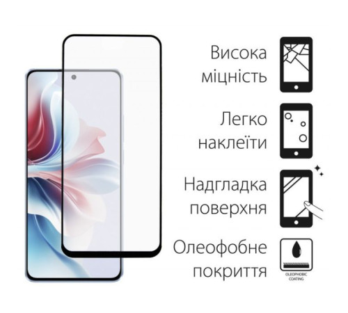Чохол до мобільного телефона Dengos Oppo Reno 11F + glass Green (DG-KM-96)