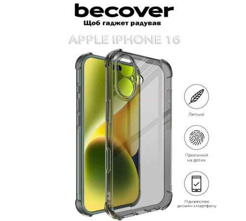 Чохол до мобільного телефона BeCover Anti-Shock Apple iPhone 16 Grey (712298)